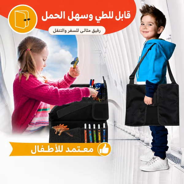 ترابيزة سفر للأطفال داخل السيارة - Image 2