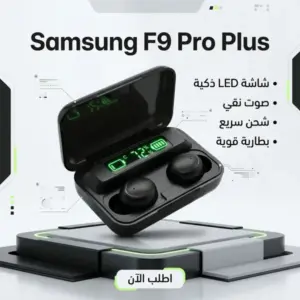 Samsung F9 Pro Plus